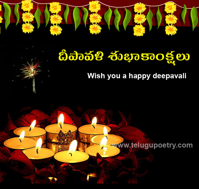 Diwali Wishes